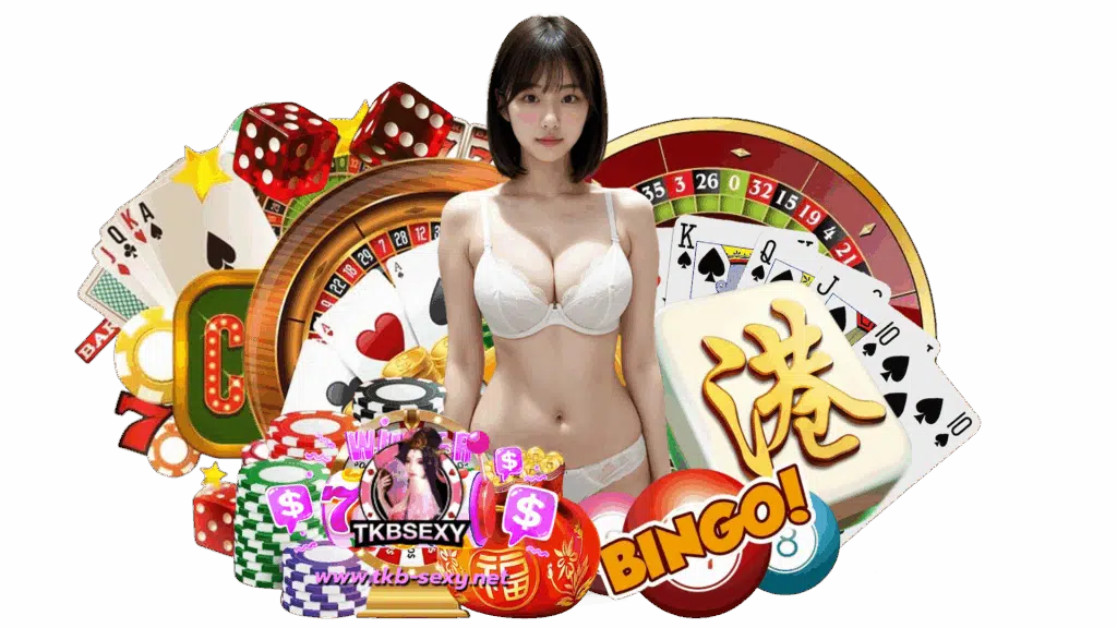 tkbsexy เปิดประสบการณ์ความสนุก ตื่นเต้นทุกครั้งที่วงล้อหมุน